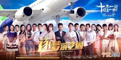 豆瓣2.1分的极品烂片 豆瓣公认的十大烂片