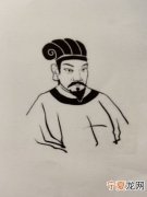 卢纶生平简介 卢纶简介