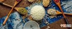 大米放多久不能吃 米放多久不能吃