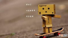 毕业哭到爆的句子