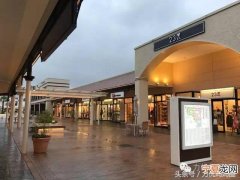 带你扫荡这个最值得逛的奥特莱斯 北京八达岭奥特莱斯购物攻略