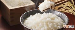 饭放多久不能吃 饭放多长时间就不能吃