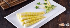 新鲜笋怎么放最保鲜呢冬天 新鲜笋冬天如何保鲜