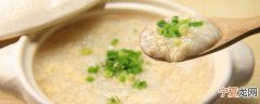 稀饭放多久不能吃 稀饭放多长时间就不能吃了