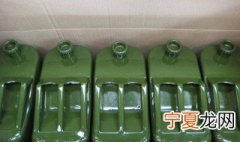 家庭汽油储存方法 家庭怎样安全使用和储存汽油