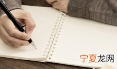 五行缺火好听男孩名字 五行缺火好听男孩名字有哪些