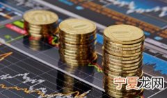 头寸在金融里是什么意思 头寸的意思