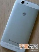 华为AScendG7体验分享 华为g7的参数
