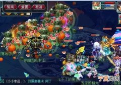 这可能是梦幻西游最详细的魔化生养成攻略 梦幻西游化生寺最新技能介绍