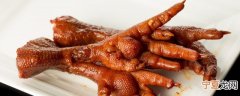 鸡爪放冰箱多久不能吃 鸡爪放冰箱多长时间不能食用呢