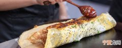 煎饼放一晚上还能吃吗 煎饼放一晚上还可以食用吗