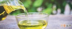 菜籽油放久了还能吃吗 菜籽油放久了还可以食用吗