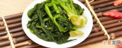爆炒油麦菜 爆炒油麦菜的做法