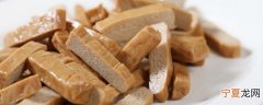 爆炒千叶豆腐 千叶豆腐的做法介绍