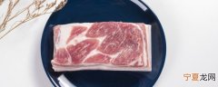 冬天新鲜猪肉如何保存 冬天新鲜猪肉的保存方法分享