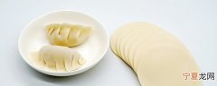 饺子的配料怎么做 怎么做饺子的配料