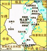 你不知道的国家冷知识 苏丹是一个什么样国家