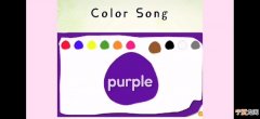 purple意思介绍 purple是什么意思颜色