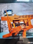 第一次工业革命概述 第一次工业革命历程
