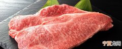 新鲜冷链牛肉怎么保鲜保存 新鲜冷链牛肉如何保鲜保存呢