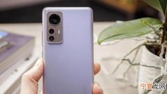 小米12动手评测很优秀 小米12有哪些优点