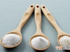 盐吃少了有什么害处 盐吃少了有什么坏处