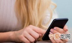 nfc是什么功能 nfc的介绍