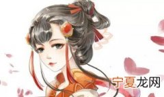 古代好听的女剑客名字 古代剑客好听的名字大全