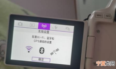 怎么从佳能相机导出照片，canon相机怎么导出照片到手机老式