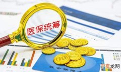 社保卡异地怎么激活