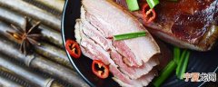 腊肉放急冻放多久不能食用 腊肉放急冻放多久时间不能食用