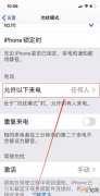 airpods怎么拒接电话，airpods第三代怎么接电话