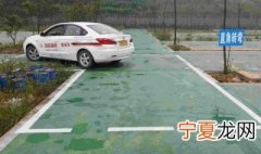 如何做直角拐弯 直角拐弯的技巧是什么