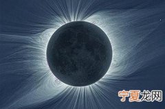 日冕解释 日冕是什么意思