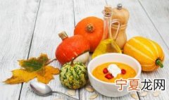 南瓜玉米粥做法 南瓜玉米粥做法视频