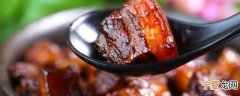 卤肉怎么保鲜才新鲜又好吃 保存卤肉的方法