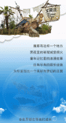 上海迪士尼怎么玩 上海迪士尼攻略超详细最新