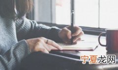 五行属水的男孩名字 五行属水的男孩名字有哪些