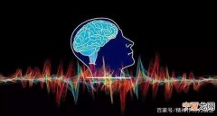 意念力的成因特征及体验实证 科学家对意念力的看法