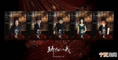 骄阳似我拖了10年还没完结 顾漫骄阳似我大结局