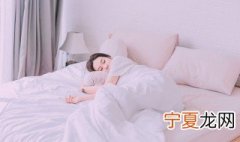 梦见缝衣服扣子是什么意思 梦见缝衣服