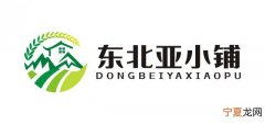 俄一陨石坑钻石储量全球够用3000年 世界上最小陨石坑直径