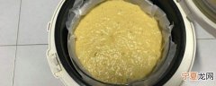 电饭锅做发糕的方法 做发糕的技巧