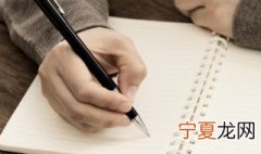 清冷孤傲古风女主名字四个字 清冷孤傲古风女主名字