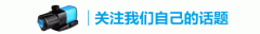 大型鱼缸制作秘籍大公开 大型鱼缸全部制作教程
