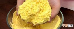 电饼铛做玉米面饼子的方法 怎样用电饼铛做玉米面饼子