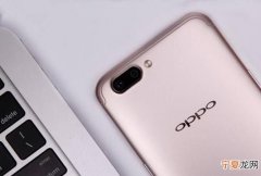 oppor11是哪一年出的