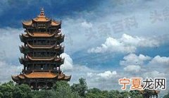湖北旅游必去十大景点排名：黄鹤楼位居榜首，宜昌三峡在榜