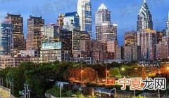 美国十大城市排名 纽约第一，第六是“硅谷”所在地