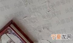 房顶漏水最好补漏的方法 这四种方式最为常用